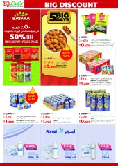 Page 8 in Big 5 Days offers at lulu Kuwait