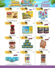 Page 9 in Hello summer offers at Danube Bahrain