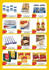 Page 4 in Price Buster at City Hyper Kuwait