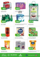 Página 6 en Ofertas de fin de semana en supermercado Istanbul Emiratos Árabes Unidos