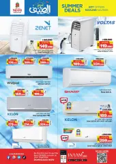 Page 4 in Summer Deals at Nesto Bahrain