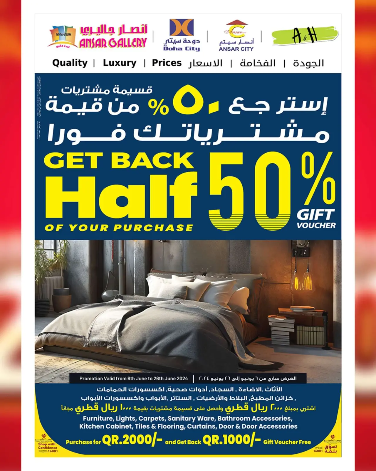 Page 33 in Welcome Eid offers at Ansar Gallery Qatar