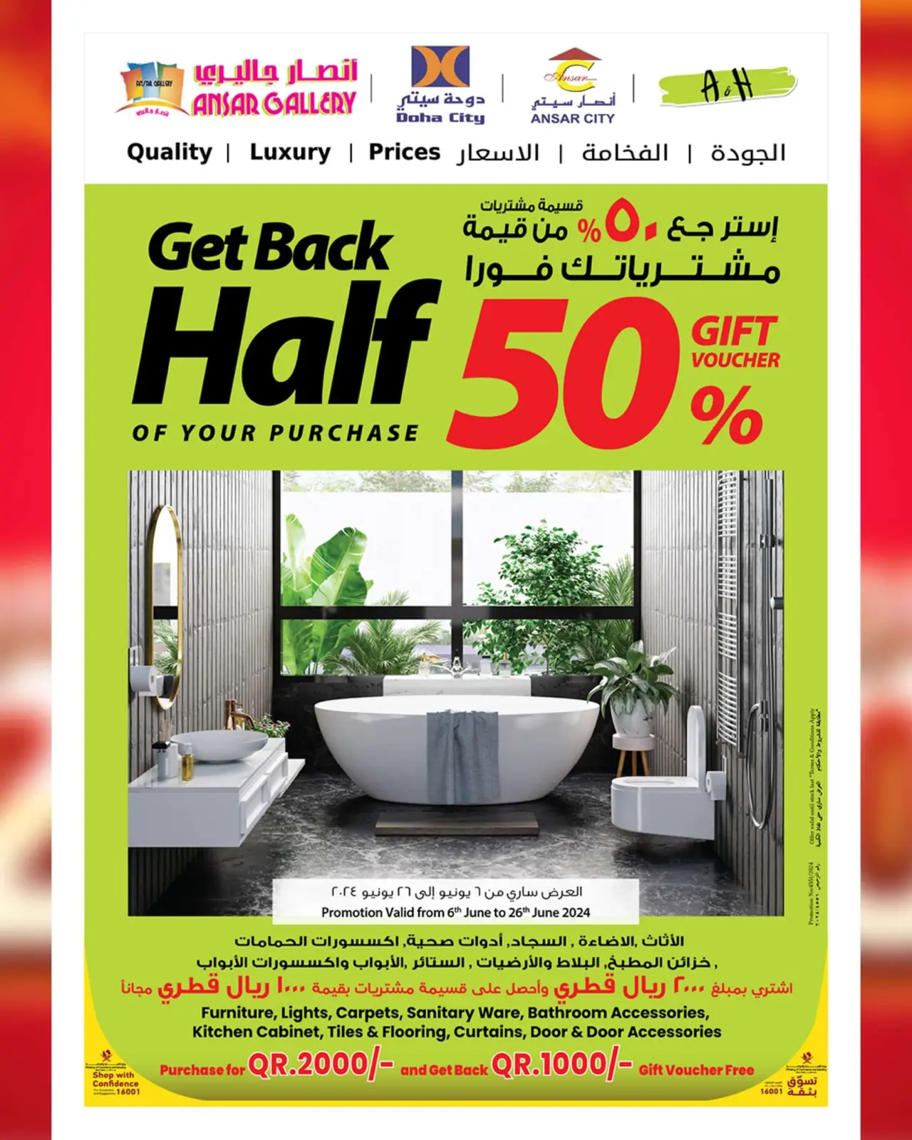 Page 34 in Welcome Eid offers at Ansar Gallery Qatar
