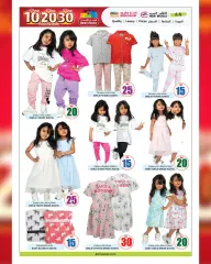 Page 10 in Welcome Eid offers at Ansar Gallery Qatar