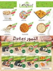 Page 3 dans Offres de rentrée chez Marché Farm Arabie Saoudite