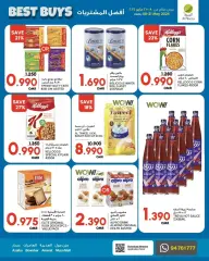 Página 4 en Mejores compras en Al Meera Sultanato de Omán