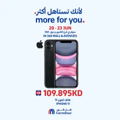 Page 7 dans Offres mobiles au 360 Mall et Avenues chez Carrefour Koweït