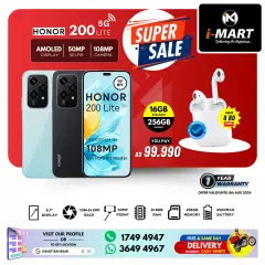 Page 24 in Super Sale at i Mart Bahrain