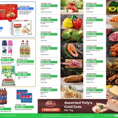 Page 4 in Super offres at Al Osra supermarket Bahrain