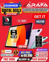 Page 51 in Digital Summer Deals at Arafa phones Bahrain