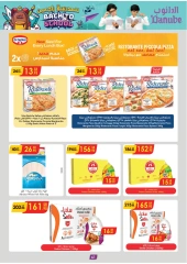 Page 56 in Back to school offers at Danube Bahrain