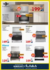 Page 74 in Unbeatable Deals at Xcite Kuwait