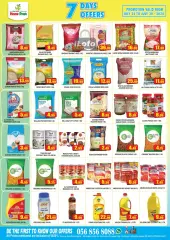 Página 2 en Grandes ofertas en supermercado Home Fresh Emiratos Árabes Unidos