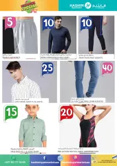 Page 8 in Midweek offers at Hashim UAE