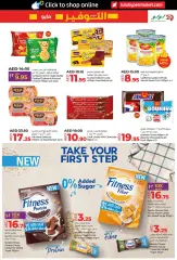 Page 11 in May Savers at lulu UAE