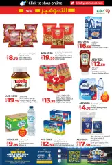 Página 13 en ofertas de ahorro de mayo en lulu Emiratos Árabes Unidos