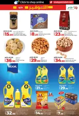Página 15 en ofertas de ahorro de mayo en lulu Emiratos Árabes Unidos