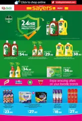 Page 16 in May Savers at lulu UAE
