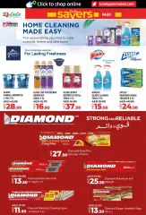 Página 18 en ofertas de ahorro de mayo en lulu Emiratos Árabes Unidos