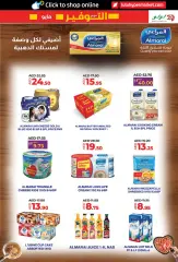 Page 9 dans Offres d'épargne de mai chez lulu Émirats arabes unis