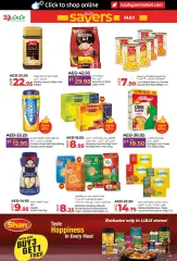 Page 10 in May Savers at lulu UAE