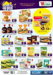 Page 10 in Shop full of offers at Al Wafa Saudi Arabia