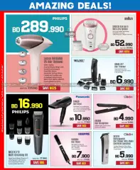 Page 20 in Discount Bonanza at Sharaf DG Bahrain