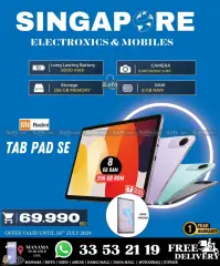 Page 41 in Hot Deals at Singapore Electronics Bahrain