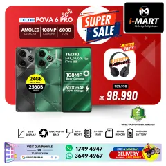 Page 49 in Super Sale at i Mart Bahrain