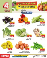 Page 3 in Weekend Deals at Ramez Markets UAE