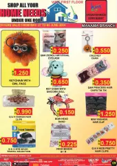 Page 9 in Home Needs Deals at Hassan Mahmoud Bahrain
