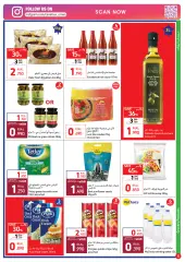 Page 5 dans Grandes soldes d'été chez Carrefour le sultanat d'Oman
