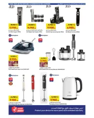 Page 4 in Anniversary offers at 360 Mall and The Avenues at Carrefour Kuwait