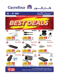 Page 1 dans Les meilleures offres au 360 Mall et The Avenues chez Carrefour Koweït
