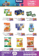 Page 2 in Back to School Deals at Ramez Markets Bahrain