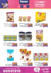 Page 3 in Back to School Deals at Ramez Markets Bahrain