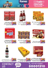 Page 4 in Back to School Deals at Ramez Markets Bahrain