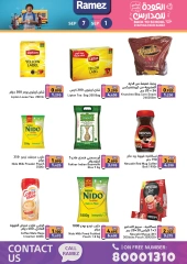 Page 6 in Back to School Deals at Ramez Markets Bahrain