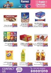 Page 8 in Back to School Deals at Ramez Markets Bahrain