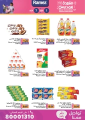 Page 9 in Back to School Deals at Ramez Markets Bahrain