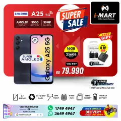 Page 35 in Super Sale at i Mart Bahrain