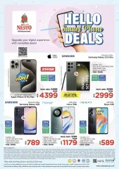 Page 1 in Smartphone offers at lulu UAE