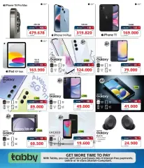 Page 2 in Happy Labour Day Deals at eXtra Stores Bahrain