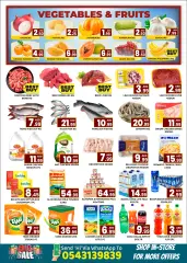 Page 2 in Big Sale at Royal Grand Hypermarket UAE