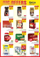 Page 13 in BIG OFFERS at Gala UAE
