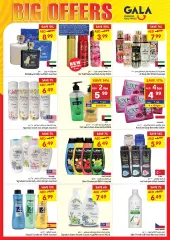 Page 20 in BIG OFFERS at Gala UAE