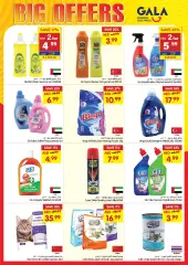 Page 23 in BIG OFFERS at Gala UAE