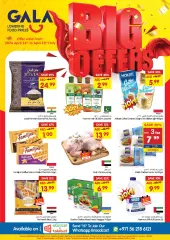 Page 24 in BIG OFFERS at Gala UAE