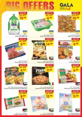 Page 7 in BIG OFFERS at Gala UAE