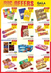 Page 10 in BIG OFFERS at Gala UAE